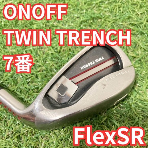 Ferro stiro onoff twin - ferro,