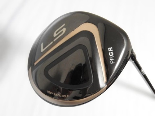 Driver prgr 2023 5 - prgr,