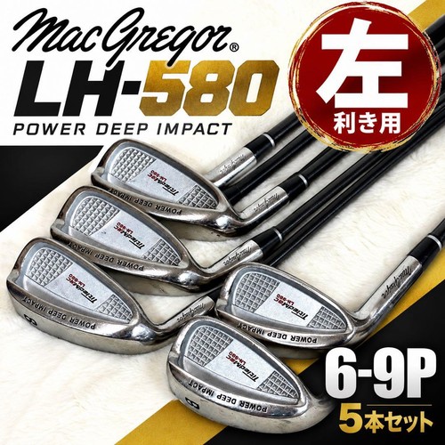 Macgregor 580 power deep - lh-580,