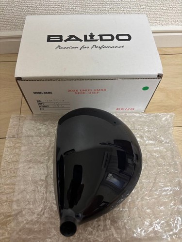 Baldo driver gt5 - deep, proto